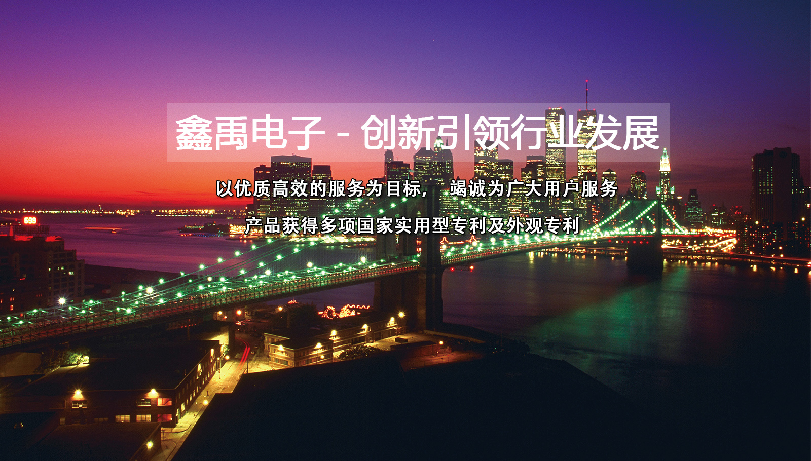 骚小妹影视福州led灯具